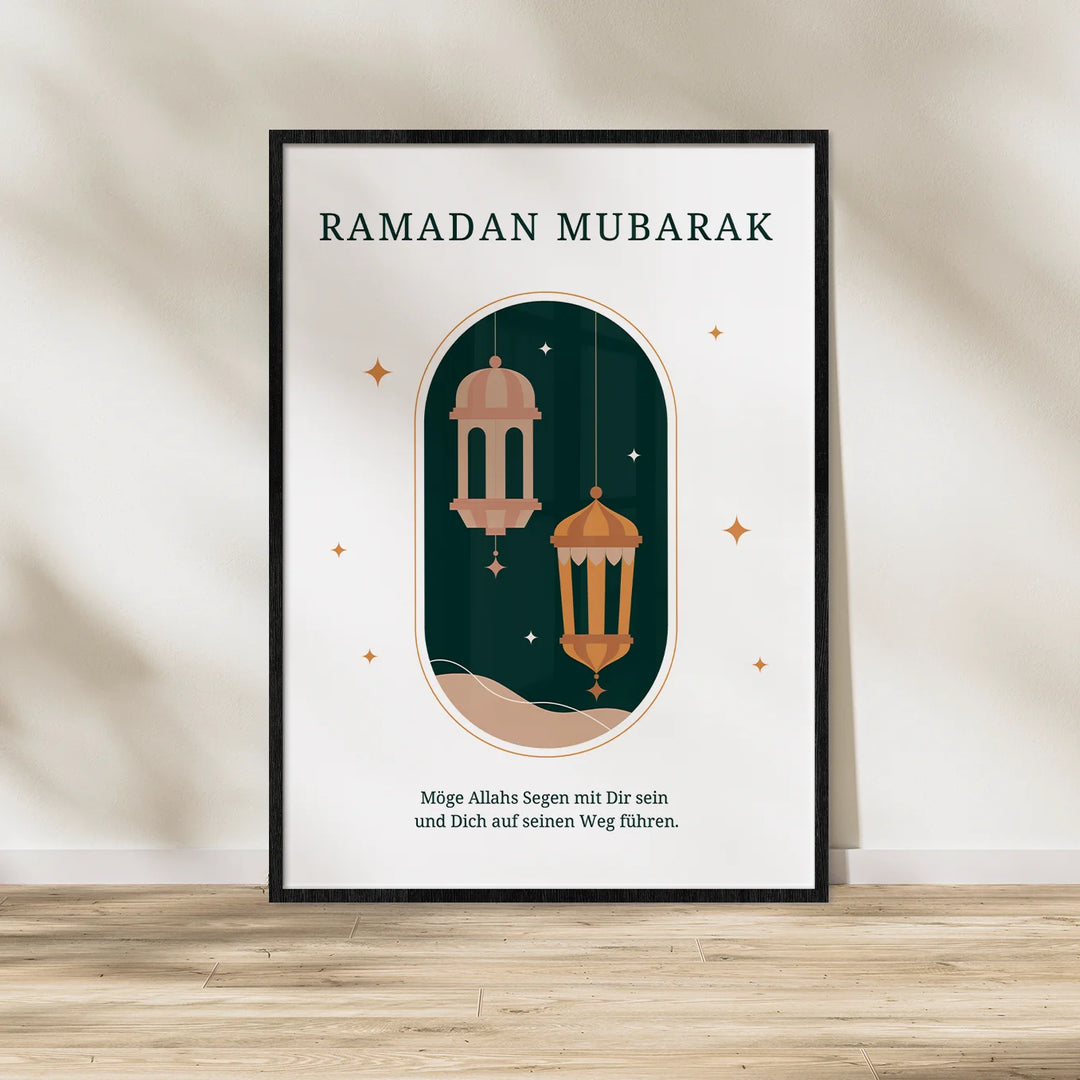 Personalized poster ''Ramadan''
